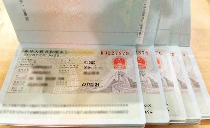 Chuẩn bị visa trước 1 tháng