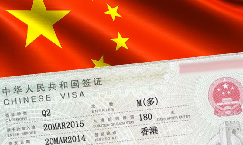 Đơn xin visa Trung Quốc khác nhau tùy thuộc vào đối tượng người học