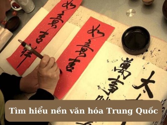 văn hóa trung quốc